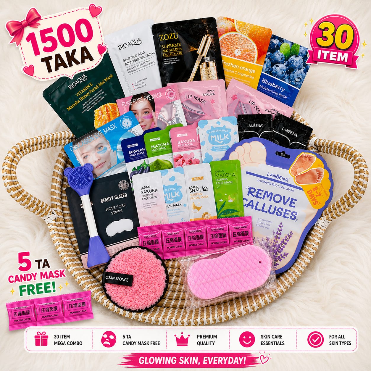 5a6a1f06-abee-4934-aee9-7dd99232bbba Our Most Popular 30-in-1 Skincare Mega Combo10 - Image 1