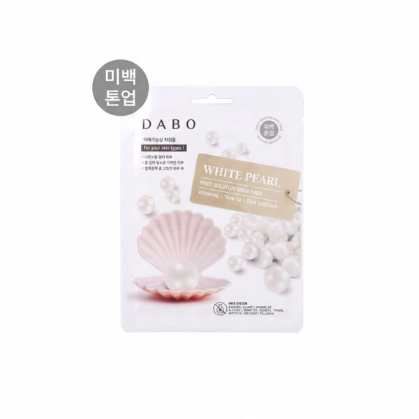 Dabo First Solution Mask Pack White Pearl – Whitening, Tone-Up & Dark Spot Care Sheet Mask