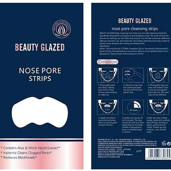 Beauty Glazed Nose Pore Cleansing Strips