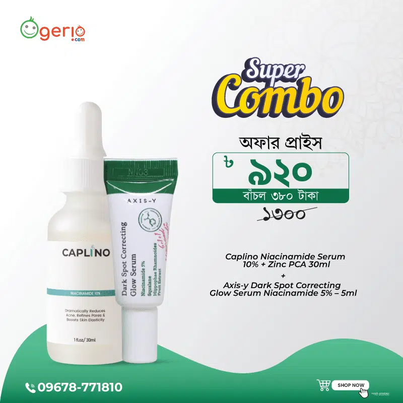 imgi_1_Combo10 Caplino Niacinamide 10% + Zinc PCA Serum (30ml) + AXIS-Y Dark Spot Correcting Glow Serum Mini (5ml) Combo - Image 1