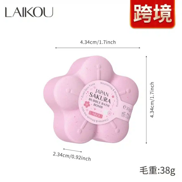 LAIKOU Japan Sakura Bubble Bath Bomb 30g